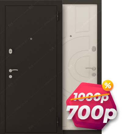 Талисман Стандарт со скидкой 30%